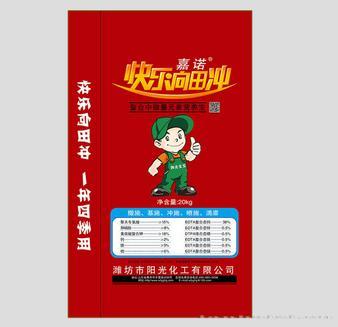 螯合中微量元素营养宝