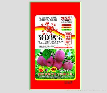 硅镁钙宝