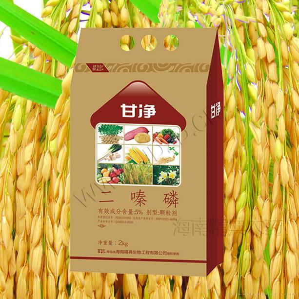 甘净水稻撒施药肥