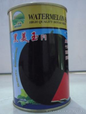 黑美玉——灌装品种