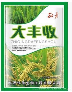 大丰收 水稻专用