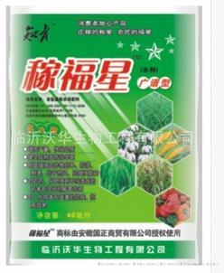稼福星 含氨基酸叶面肥
