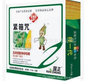 紧箍咒 玉米控旺补锌专用 盒装（4支）