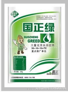 大量水溶肥料 国正绿