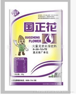国正花大量元素水溶肥 增加花朵数量