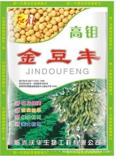 叶面肥 豆类专用 金豆丰