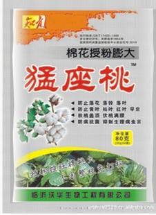 棉花叶面肥 猛座桃厂家供应