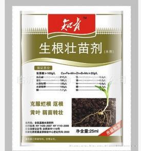 叶面肥 生根壮苗剂批发