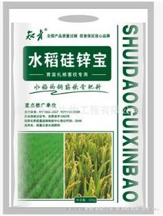 直销硅肥 水稻专用型硅锌宝 强力补硅补锌