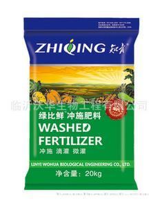 大量直销 绿比鲜 冲施肥料
