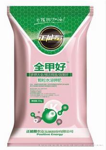 全甲好 钾肥