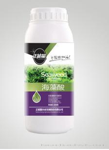 海藻酸