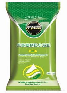 壳寡糖颗粒水溶肥 全水溶 正能量 增强免疫