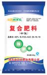 茂盛四季发”氯基 复合肥料