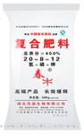“春牛”氯基 复合肥料