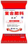 “晨耕”氯基 复合肥料