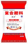 晨耕”氯基 复合肥料
