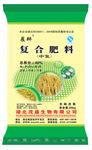 晨耕”氯基 复合肥料 足含量