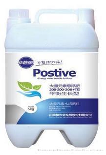 大量元素悬浮肥 平衡型
