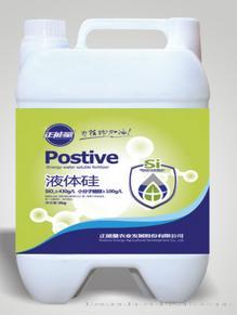 液体硅肥 正能量 抗倒