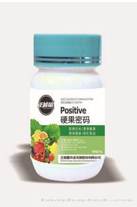 硬果密码 增硬 增甜 便于保存
