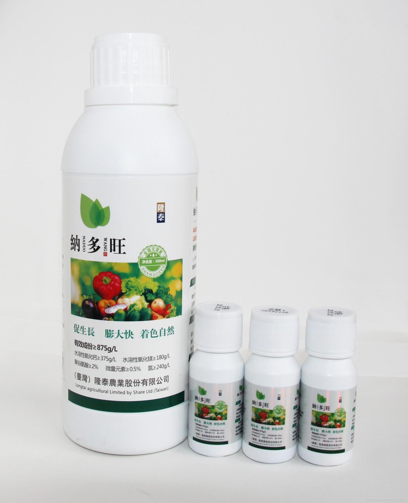 纳多旺——氮镁钙合剂