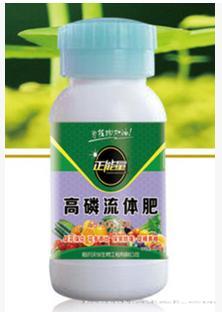 正能量 高磷流体肥 氮磷钾 水剂