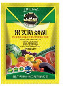 果实防裂剂