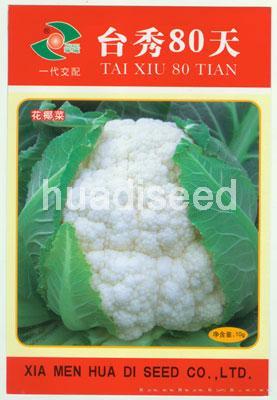 该品种由本台湾花椰菜育种专家提供亲母本以及全程技术指导交配育成，是***佳的中生品种，秋季定植后约75-