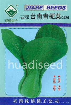 台南青梗菜