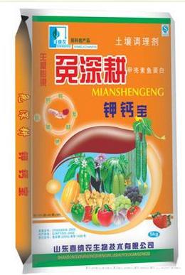 免深耕钾钙宝