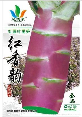 红香韵