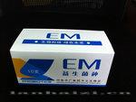 【EM水产养殖专用菌原种】制40斤EM原液、原露 含菌500亿每克