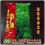 【热浪紫花苜蓿种子】秋休眠级6级 抗热性好 持久性强 蛋白含量高