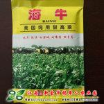 【海牛饲用高粱草种子】产量高 营养高 适口性好 耐旱耐盐碱牧草