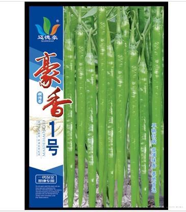豪香1号