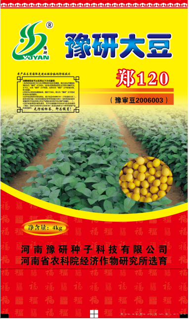 4kg郑196