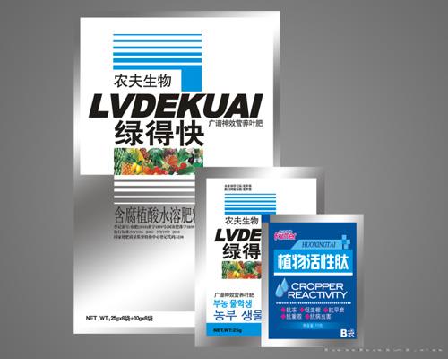 绿的快