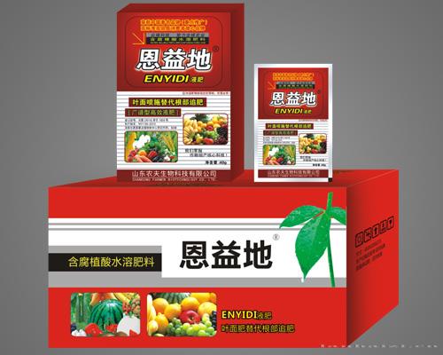 恩益地含腐殖酸水溶肥