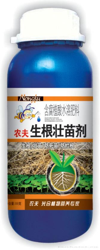 农夫生根壮苗剂