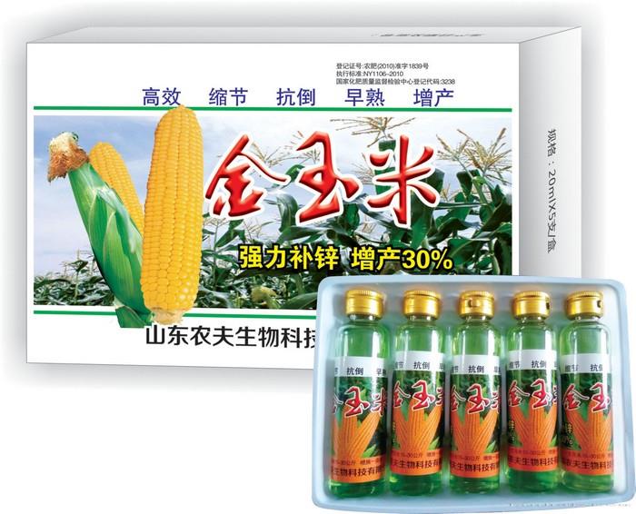 金玉米