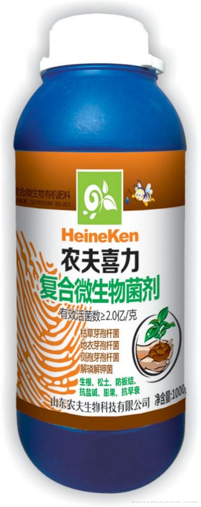 农夫喜力·复合微生物菌剂
