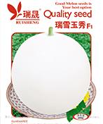 瑞雪玉秀