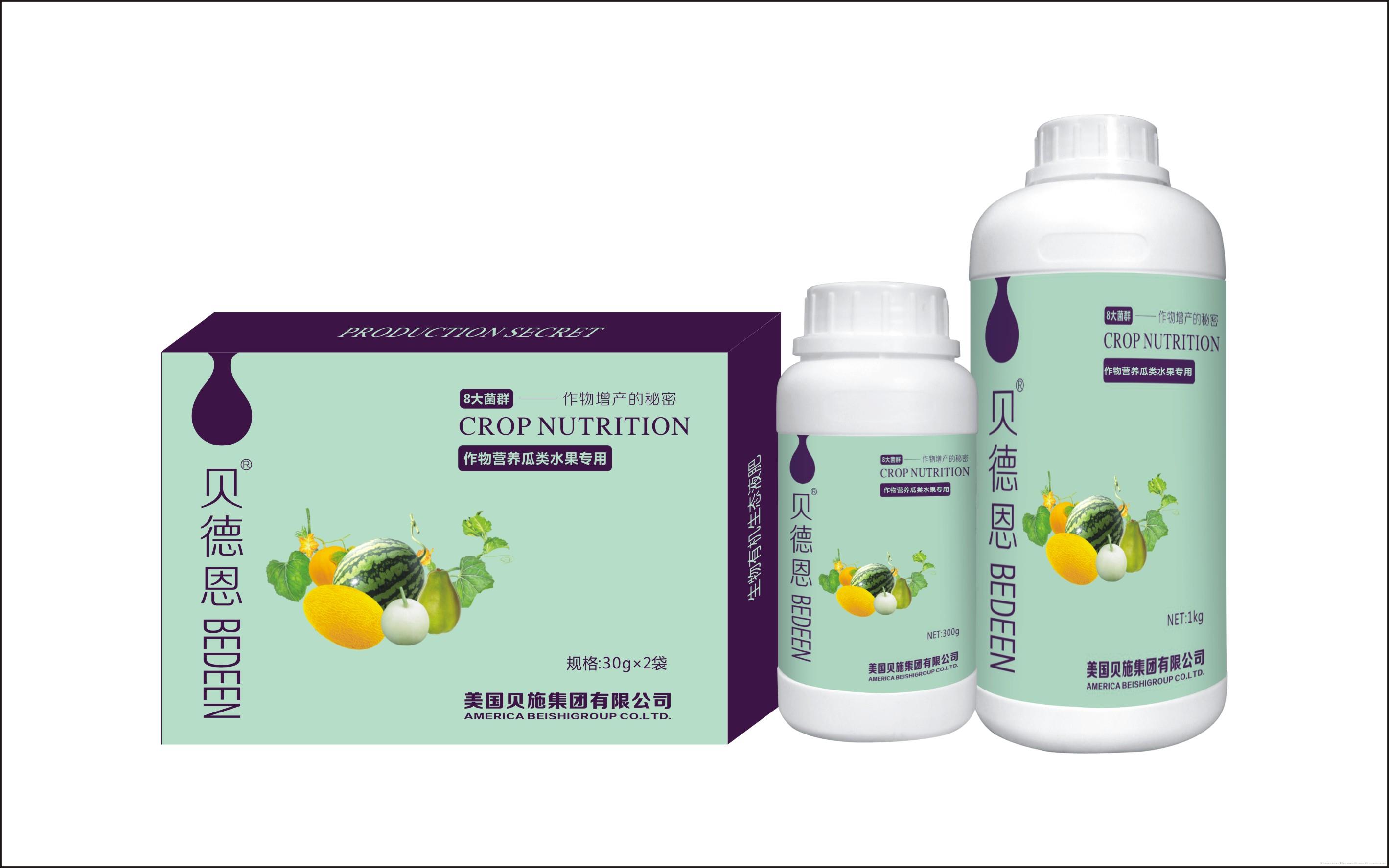 瓜类水果专用叶面肥