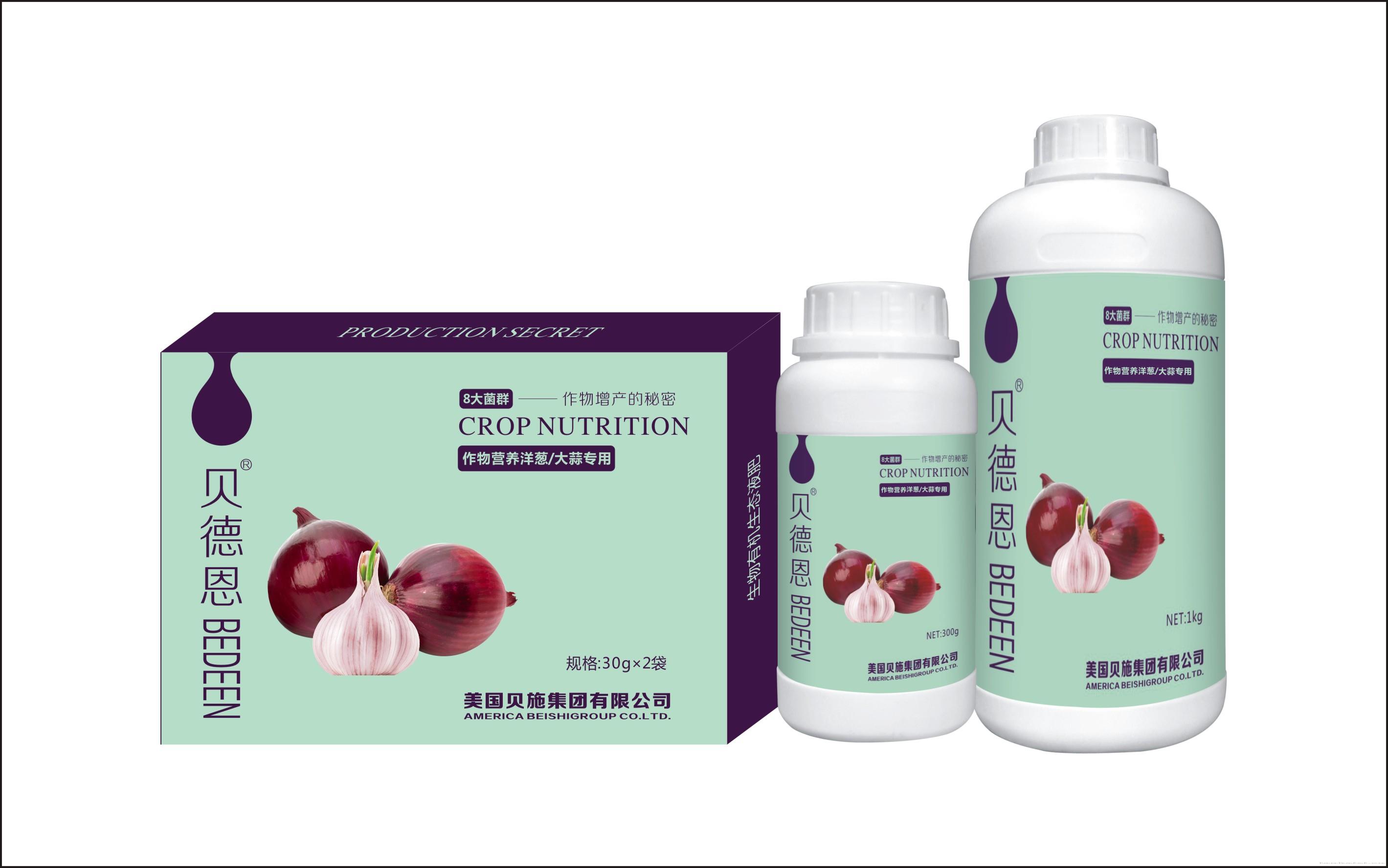 洋葱大蒜专用叶面肥