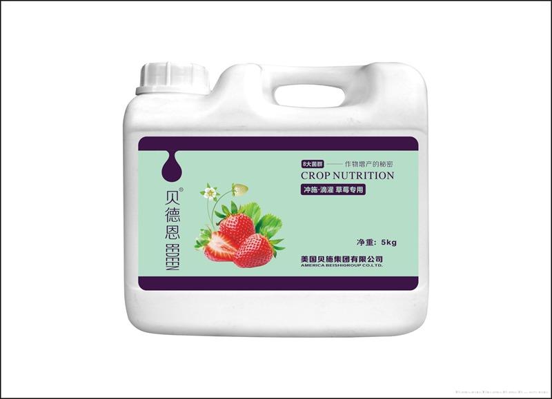 草莓专用冲施肥 5KG