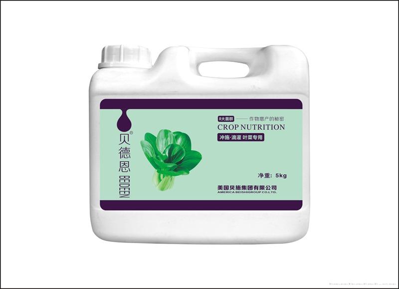 叶菜专用冲施肥