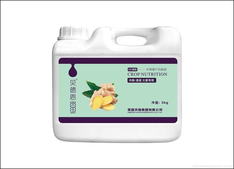 大姜专用冲施肥 5KG