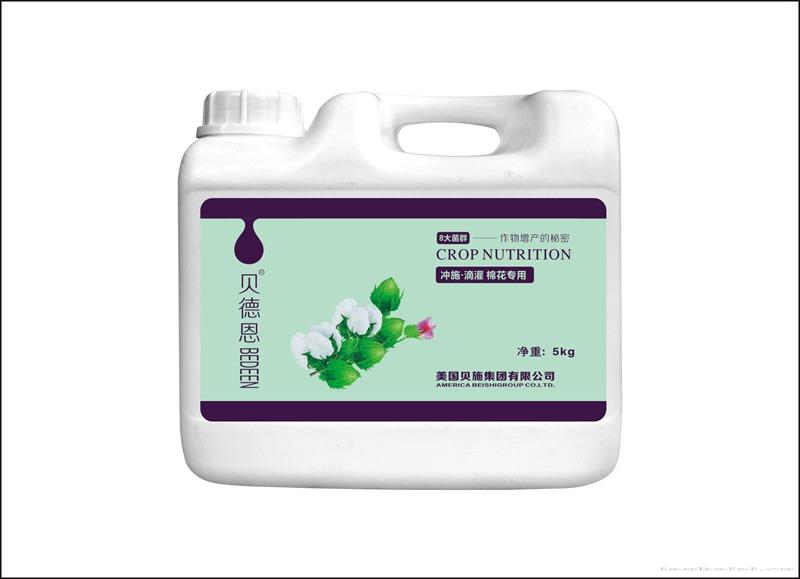 棉花专用冲施肥 5KG