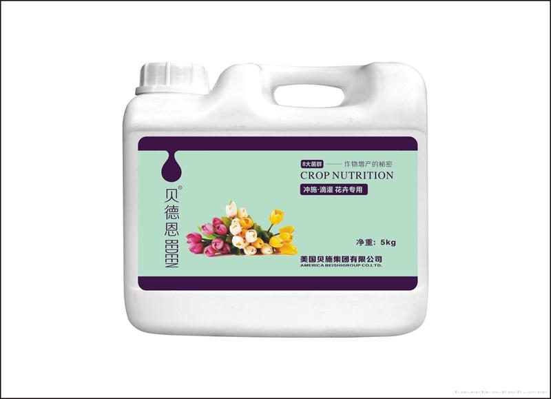 花卉专用冲施肥 5KG